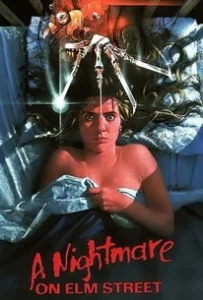 A Nightmare On Elm Street (1984) ต้นฉบับนิ้วเขมือบ