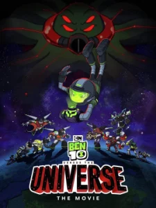 Ben 10 Versus the Universe The Movie (2020) เบนเท็น ปะทะจักรวาล เดอะมูวี่