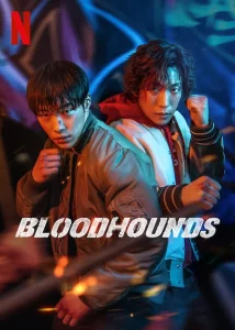 Bloodhounds (2023) บลัดฮาวด์ EP.1-8 (จบ)