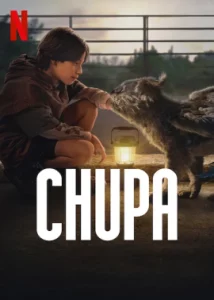 CHUPA (2023) ชูปาเพื่อนฉัน