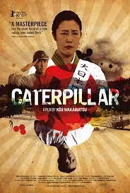 ดูหนัง ออนไลน์ Caterpillar (2010) เต็มเรื่อง