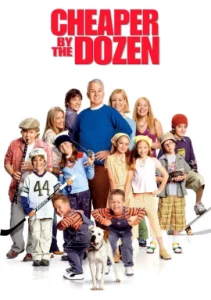 Cheaper by the Dozen 1 (2003) ครอบครัวเหมาโหลถูกกว่า ภาค 1