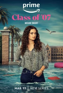 Class of 07 (2023) EP.1-8 (จบ)