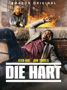 ดูหนังออนไลน์ Die Hart The Movie เต็มเรื่อง (2023) ฮาร์ต อึดสุดพลัง