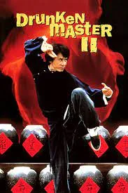 Drunken Master (1994) ไอ้หนุ่มหมัดเมา 2