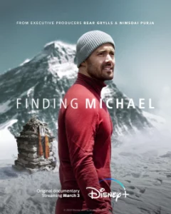 ดูหนัง ออนไลน์ Finding Michael (2023) เต็มเรื่อง