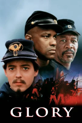 Glory (1989) เกียรติภูมิชาติทหาร