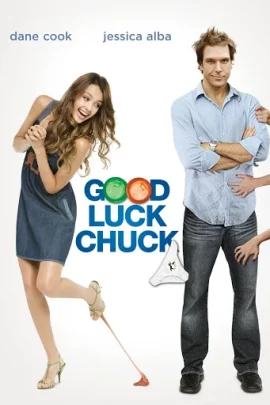 Good Luck Chuck (2007) โชครักนายชัคจัดให้