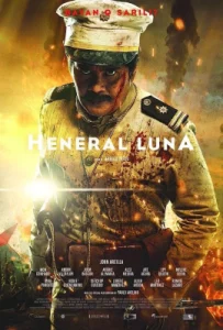 ดูหนัง ออนไลน์ Heneral Luna (2015) เต็มเรื่อง