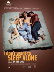 ดูหนัง ออนไลน์ I Don’t Want To Sleep Alone เต็มเรื่อง (2006) เปลือยหัวใจเหงา