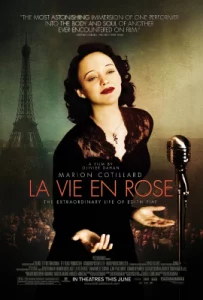 La Vie en rose (2007) ลา วี ออง โรส