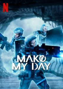 Make My Day (2023) EP.1-8 (จบ)
