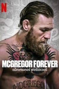 McGREGOR Forever (2023) แม็คเกรเกอร์ ฟอร์เอเวอร์ EP.1-4