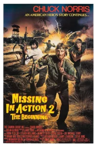 Missing in Action 2 (1985) จี.ไอ. เลือดเดือด 2