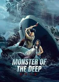 ดูหนังออนไลน์ Monster of the Deep เต็มเรื่อง (2023) อสูรกายใต้สมุทร
