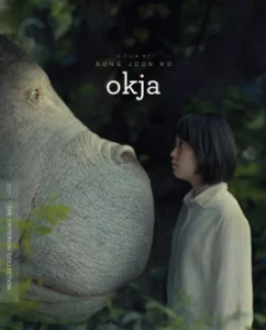 ดูหนัง ออนไลน์ OKJA เต็มเรื่อง (2017) โอคจา ซูเปอร์หมู