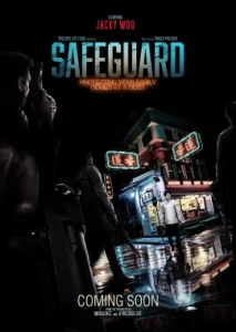 Safeguard (2020)