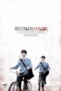 Seconds Apart (2011) มิติสยอง 7 ป่าช้า แฝดนรกคลั่งโหด