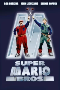 ดูหนัง ออนไลน์ Super Mario Bros เต็มเรื่อง (1993) ซูเปอร์มาริโอ