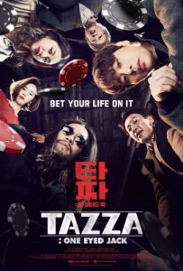 ดูหนัง ออนไลน์ Tazza One Eyed Jack (2019) เต็มเรื่อง