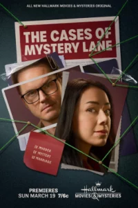 ดูหนัง ออนไลน์ The Cases of Mystery Lane (2023) เต็มเรื่อง