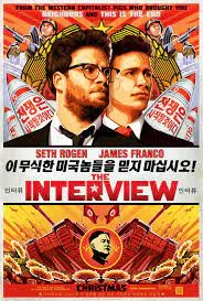 The Interview (2014) บ่มแผนบ้าไปฆ่าผู้นำ