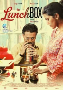 ดูหนัง ออนไลน์ The Lunchbox (2013) เต็มเรื่อง