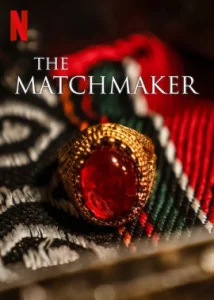 ดูหนัง ออนไลน์ The Matchmaker เต็มเรื่อง (2023) แม่สื่อ