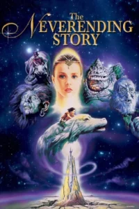 The Neverending Story 1 (1984) มหัศจรรย์สุดขอบฟ้า ภาค 1