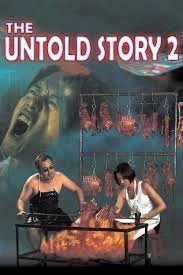 The Untold story 2 (1998) ซี่โครงสาวสับสยอง