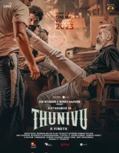 ดูหนัง Thunivu (2023) เต็มเรื่อง