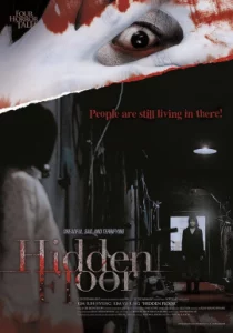ดูหนัง 4 HORROR TALE-HIDDEN FLOOR (2006) 4 เรื่องเล่าตำนานสยอง ชั้นซ่อนสยอง