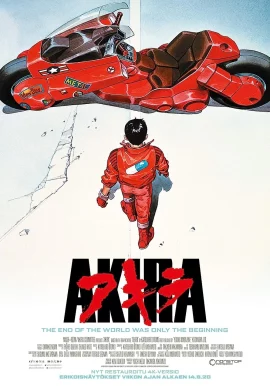 ดูหนัง Akira (1988) อากิระ คนไม่ใช่คน