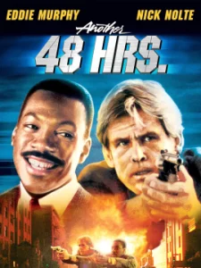 Another 48 Hrs. (1990) จับตาย 48 ชม. ภาค 2