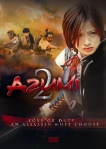 Azumi 2 Death or Love (2015) ซามูไรสวยพิฆาต 2