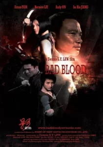 Bad Blood (2010) เตะสู้ฟัด วัดใจเจ้าพ่อ