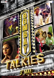 ดูหนัง ออนไลน์ Bombay Talkies เต็มเรื่อง