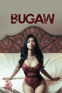 Bugaw (2023) บูกาว