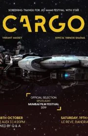 ดูหนัง ออนไลน์ Cargo เต็มเรื่อง (2020) สู่ห้วงอวกาศ