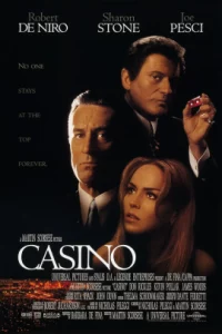 Casino (1995) ร้อนรัก หักเหลี่ยมคาสิโน