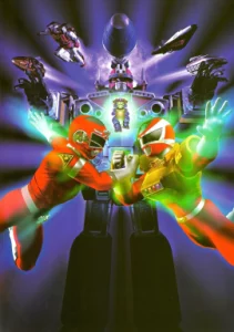 Denji Sentai Megaranger vs Carranger (1998) เมก้าเรนเจอร์ ปะทะ คาร์เรนเจอร์