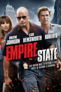 Empire State (2013) แผนปล้นคนระห่ำ