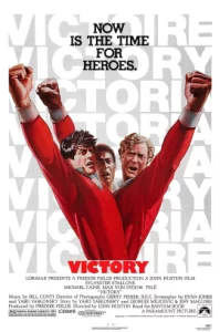 Escape To Victory (1981) เตะแหลกแล้วแหกค่าย