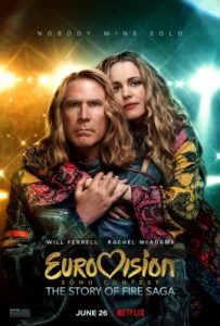 ดูหนังออนไลน์ Eurovision Song Contest The Story of Fire Saga เต็มเรื่อง  (2020) ไฟร์ซาก้า ไฟ ฝัน ประชัน เพลง