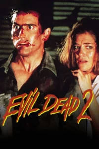Evil Dead 2 (1987) ผีอมตะ 2