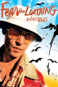 Fear and Loathing in Las Vegas (1998) เละตุ้มเปะที่ลาสเวกัส