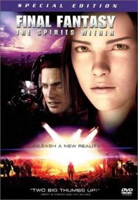 ดูหนัง ออนไลน์ Final Fantasy The Spirits Within เต็มเรื่อง