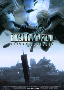 Final Fantasy VII Advent Children (2005) ไฟนอลแฟนตาซี 7 แอดเวนต์ชิลเดรน