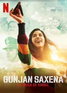 ดูหนัง ออนไลน์ Gunjan Saxena The Kargil Girl เต็มเรื่อง (2020) กัณจัญ ศักเสนา ติดปีกสู่ฝัน