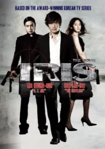 Iris The Movie (2010) นักฆ่า ล่า หัวใจเธอ